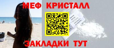 индика Бугуруслан