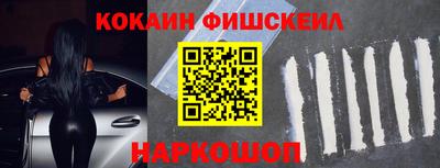 индика Бугуруслан