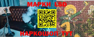 индика Бугуруслан