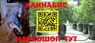 индика Бугуруслан