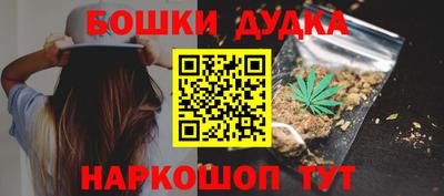 COCAINE Бузулук