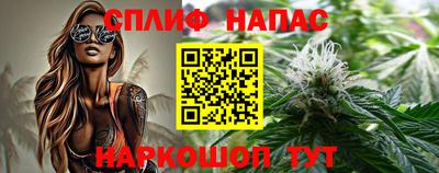 индика Бугуруслан