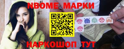 индика Бугуруслан