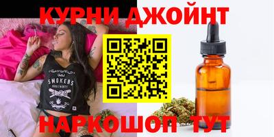 COCAINE Бузулук