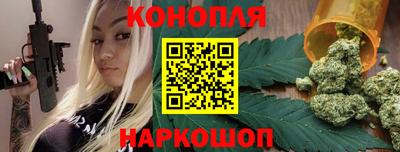 индика Бугуруслан