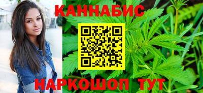 2c-b Будённовск