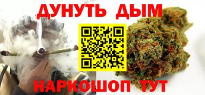 COCAINE Бузулук
