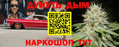 индика Бугуруслан