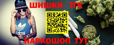 индика Бугуруслан