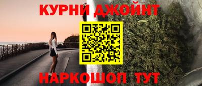 2c-b Будённовск