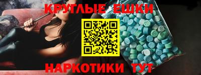 2c-b Будённовск
