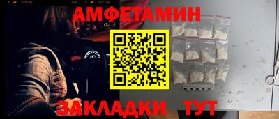 индика Бугуруслан