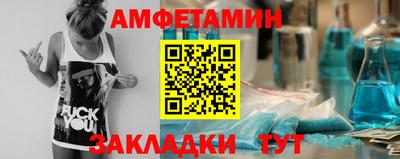 2c-b Будённовск