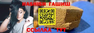COCAINE Бузулук