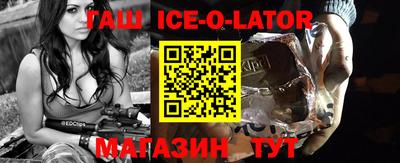 индика Бугуруслан