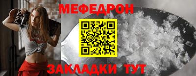 2c-b Будённовск