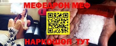 индика Бугуруслан